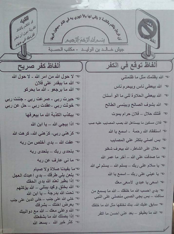 alala_960_01