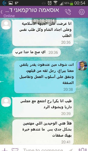 alalam1_500_02
