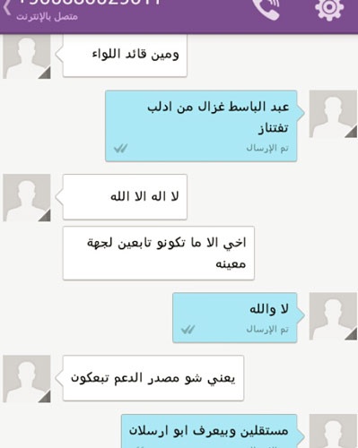 alalam2_500_01