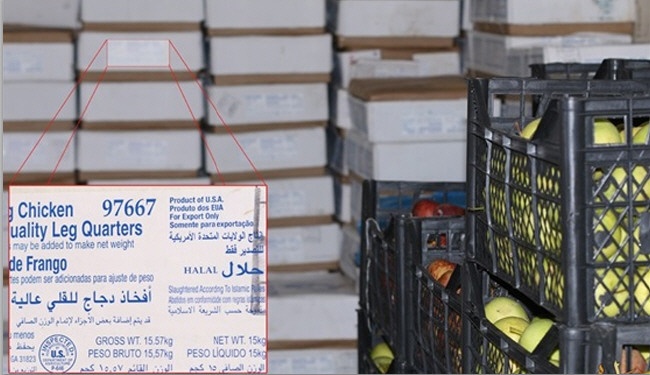 alalam3_650_02