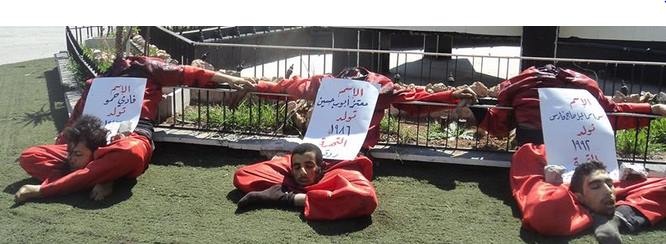 executiondaesh_666