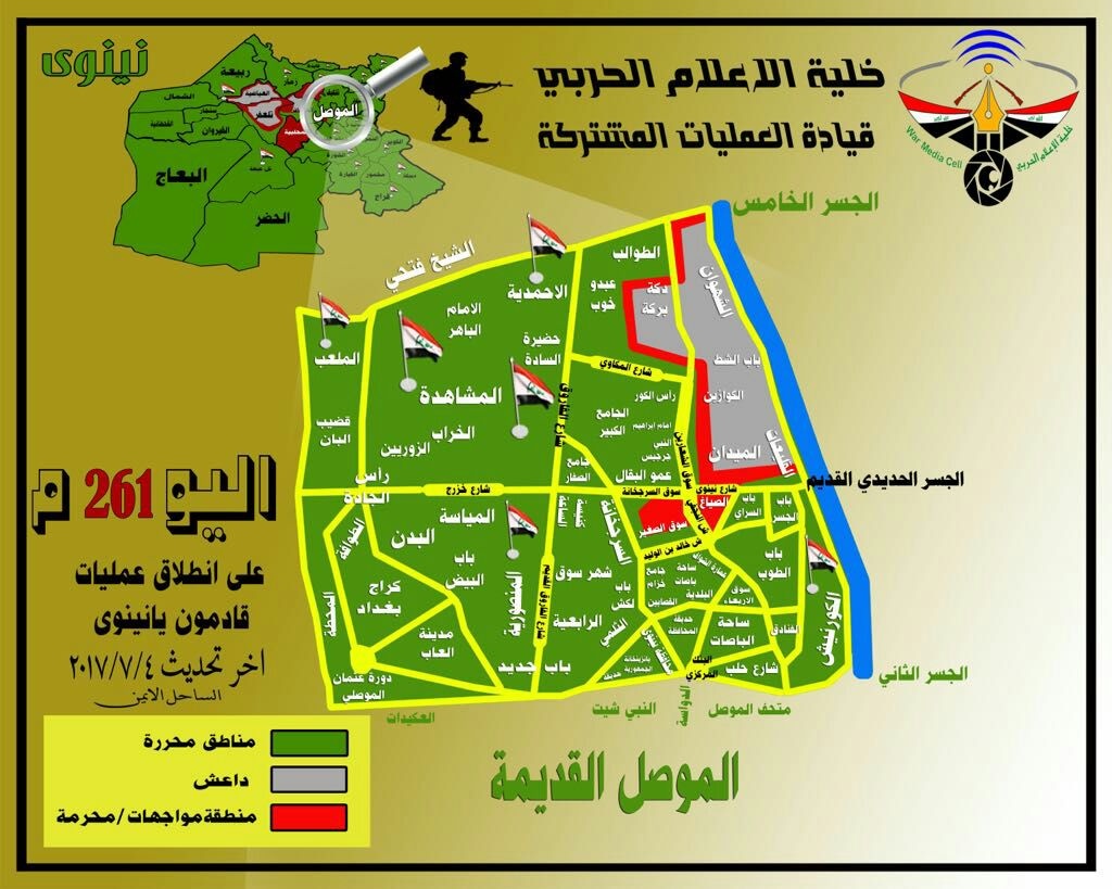 mapiraaq_1024